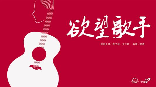 怎么办假台湾中信金融管理学院文凭毕业证
